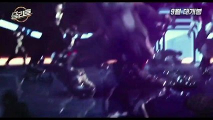 Space Sweepers (2021) 승리호 Movie Trailer 2 | EONTALK