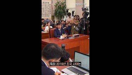 [세로뉴스] 과연 가짜뉴스만 사라질까?…논란의 언론중재법