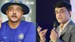 Ravi Shastri Vs Ganguly ఎవరైతే ఏంటి ? టైం కి రావాల్సిందే..! || Oneindia Telugu