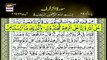 Iqra - Surah Az-Zukhruf - Ayat 22 to 26 - 2nd September 2021 - ARY Digital