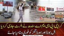 PDMA issues weather alert, direct officials to remove billboards and hoardings immediately