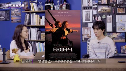 'D.P.','모가디슈','킹덤- 아신전' 2021년 대세 배우 구교환이 직접 말하는 '구교환 사용법'_Full-HD