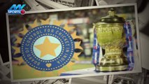 IPL2021: Next time BCCI will earn Rs 5000 crore more than IPL! know
