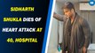 Sidharth Shukla Dies of Heart Attack at 40, Hospital Confirms