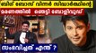 Bigg Boss 13 winner Sidharth Shukla dies at 40