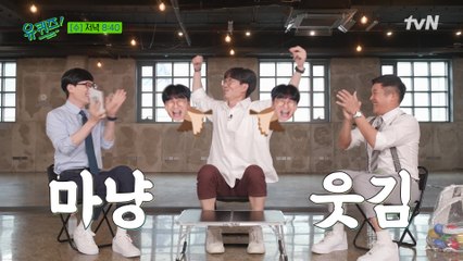 [예고] 세상에 남기고픈 단 한가지가 있다면? 백미경 작가 & 장항준 감독☆ 입담 폭발!