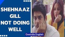 Sidharth Shukla’s friend Shehnaaz Gill not doing well, says father| Oneindia News