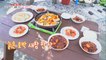 [TASTY] A table of old pumpkin dishes, 생방송 오늘 저녁 210902