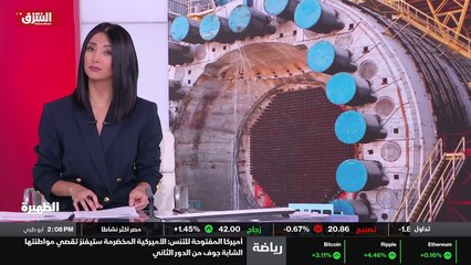 عجائب بكتيريا الجسم