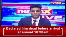 ‘Family Has Not Expressed Any Doubts’ Police Sources To NewsX On Sidharth Shukla’s Death NewsX