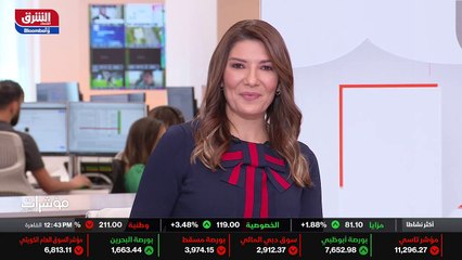 عجائب بكتيريا الجسم