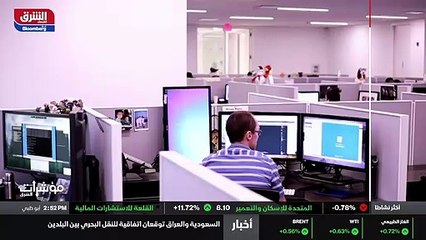 عجائب بكتيريا الجسم