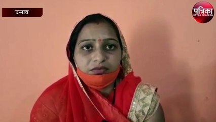 महिला मोर्चा मंडल अध्यक्ष ने जिलाध्यक्ष पर लगाया यह गंभीर आरोप