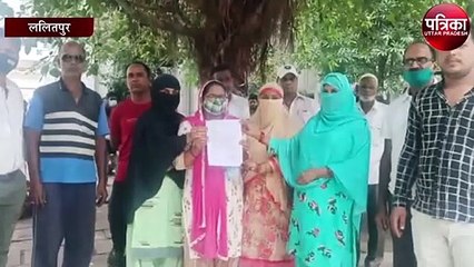 मूलभूत सुविधाओं को लेकर कॉलोनी वासियों ने प्रदर्शन कर जिलाधिकारी को सौंपा ज्ञापन