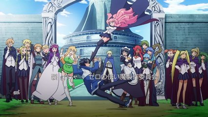 ゼロの使い魔〜三美姫の輪舞〜 第8話 The Familiar of Zero: Rondo of Princesses Episode 8 (Zero no Tsukaima: Princesse no Rondo)