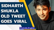 Sidharth Shukla’s old tweets about life go viral after death| Oneindia News