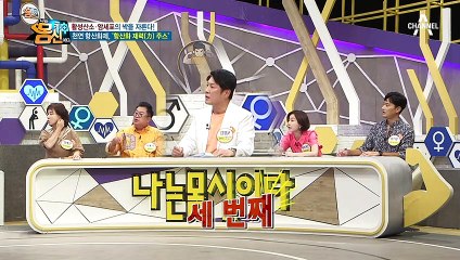 자색 감자에 암세포 자멸을 유도하는 성분이 있다?! 혈관신생을 막을 수 있는 식품은?