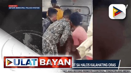 Mga pulis na nagligtas sa pamilyang natabunan ng gumuhong quarry site sa Bohol, itinuring na mga bayani