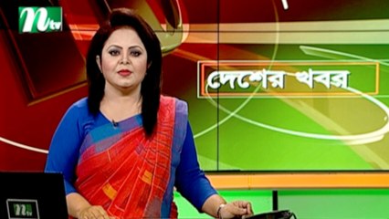 NTV Desher Khobor | 02 September 2021