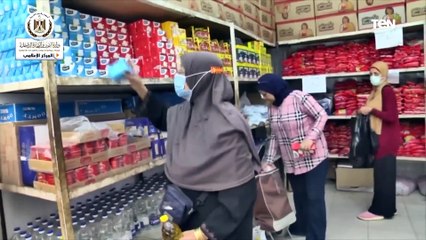 بدء صرف مقررات شهر سبتمبر من السلع التموينية 1/ 9 /2021