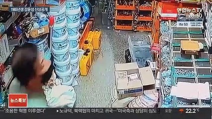 65년생 강윤성 신상공개…"사회적 불안 야기"