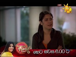 Rooma 10 (2021.08.26)