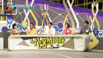 밀가루가 부담스러운 사람들에게 안성맞춤! 항산화 면역 밥상 ▶국수호박 국수◀