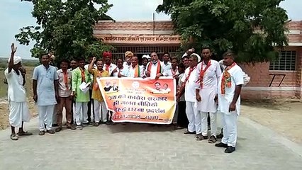 कांग्रेस के खिलाफ भाजपा का विरोध प्रदर्शन, सरकार की नीतियों की आलोचना