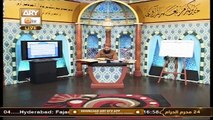 Quran Suniye Aur Sunaiye - Mufti Suhail Raza Amjadi - 2nd September 2021 - ARY Qtv