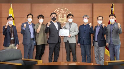 [인천] 인천 상인연합회, 인하대 진단평가 재검토 탄원서 제출 / YTN