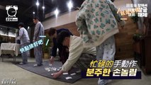 [藍盒子中字] 大Idol SuJu 00 vs 1億中，會選哪個呢 [回答後解開鎖屏]