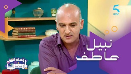 نبيل عاطف صوت إذاعي معروف وقرار صعب باحتراف الفن