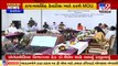 Govt of Gujarat signs MOU with Defence Ministry, Govt of India at Kevadiya _ Narmada _ TV9News