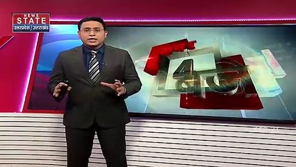 Noida  के ट्विन टावर केस में होगा SIT का गठन