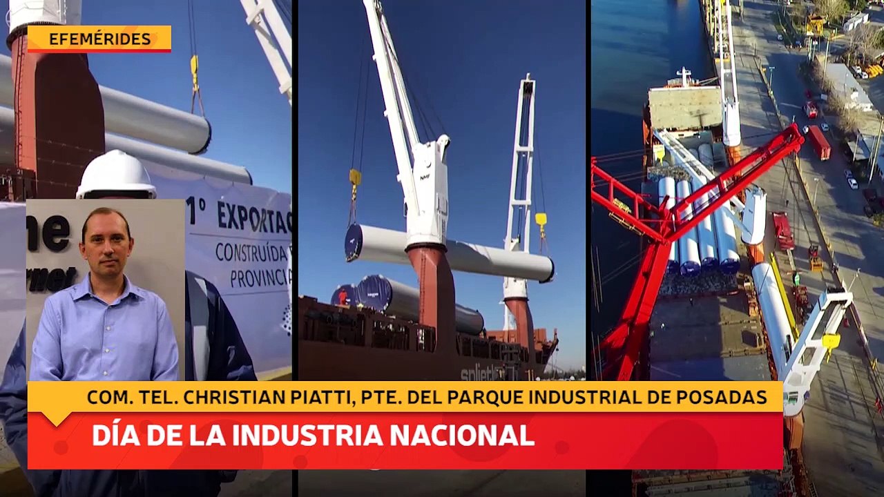 Día de la industria nacional