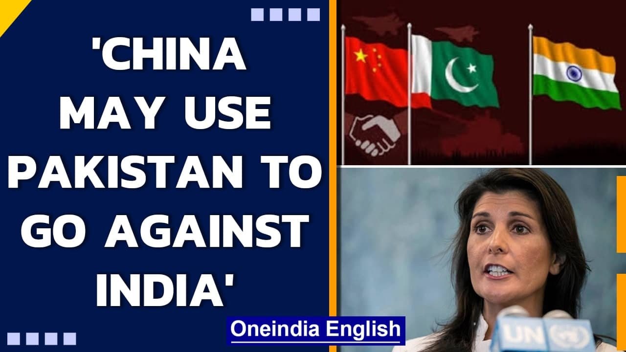 US ex-diplomat warns China may try to capture Bagram air force base in Afghanistan | Oneindia News