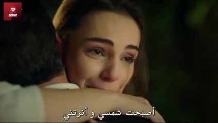 مسلسل جرح القلب الحلقة 9 مترجمة القسم الثاني