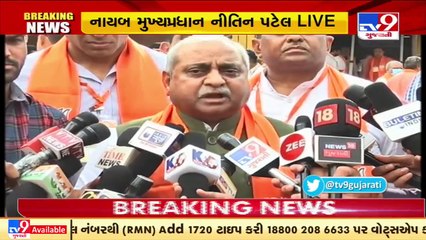 Efforts of Union Govt during COVID were praised- Gujarat Dy. CM Nitin Patel in Kevadiya _ TV9News