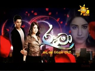 Rooma (15) 02-09-2021