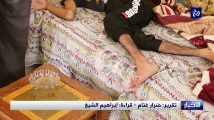 بعد عرض "رؤيا" قصته.. انفراجة في حالة الشاب إياد المصاب بالشلل الدماغي في إربد