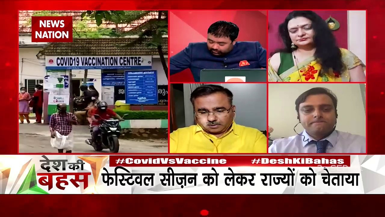 Desh Ki Bahas : डेल्टा वेरिएंट से बच्चों में खतरा : डॉ. धीरज कौल