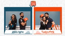 طباخ افندي- الموسم الثاني - الحلقةالحادية عشر