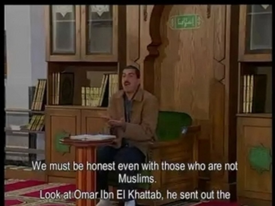 el amanah Amr khaled عمرو خالد الأمانة