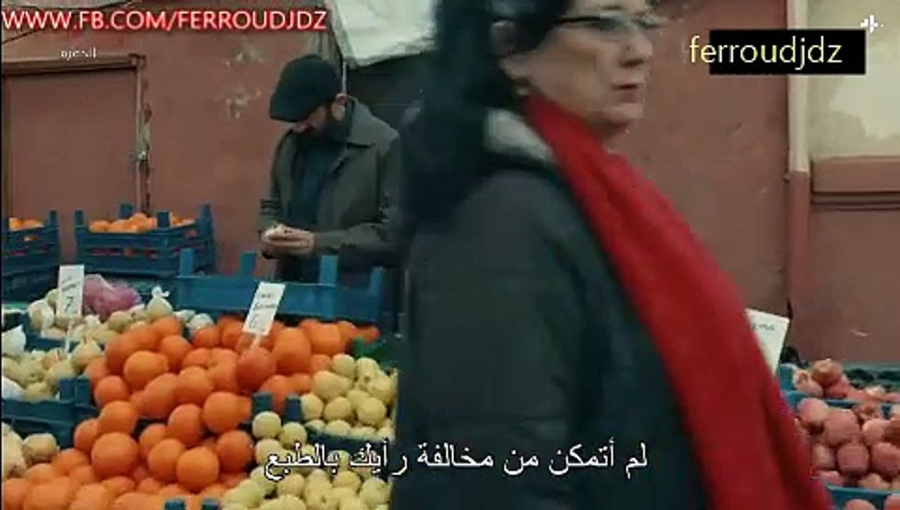 المسلسل التركي الحفرة الحلقة 400 مدبلجة بالعربية