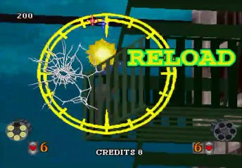 Virtua Cop 2 online multiplayer - saturn
