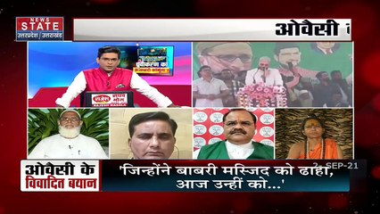 Sabse Bada Mudda : यूपी चुनाव में ओवैसी का मजहबी खेल