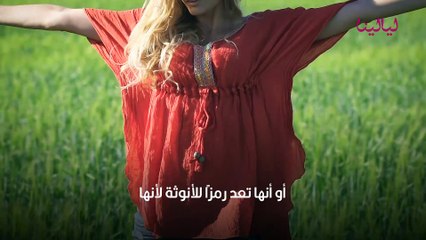 هذا هو شكل جسم المرأة الذي يجذب الرجل