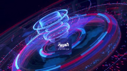 نشرة المساء | هكذا تحاول طهران إنقاذ قاضي الإعدامات المسجون بالسويد