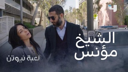 وابتدت الحكاية .. بعد ما فقدت الوعي في الشارع على يد رجل تراه لأول مرة في أمريكا