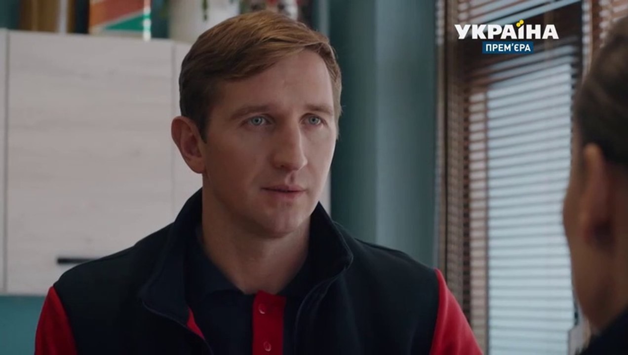 Клятва Врача Сериал Фото